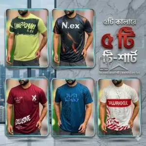 Stylish T-Shirt Combo Set (5 Pieces)